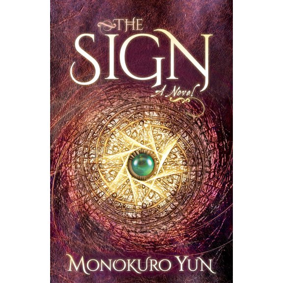 The Sign, (Paperback)