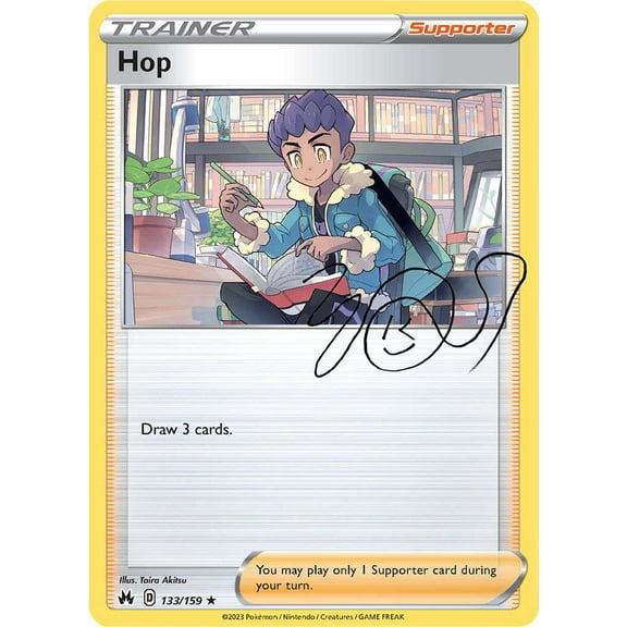 Pokemon Crown Zenith Holo Rare Hop #133