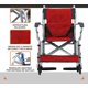 thumbnail image 5 of Silla de Ruedas de Traslado Ligera Plegable con Freno 4x4 rojo, 5 of 8