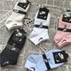 thumbnail image 3 of (Juego De 5 Pares) Stokin nk ad pm Calcetines De Algodón Deportivos Unisex De Tobillo Bajopangjing, 3 of 4