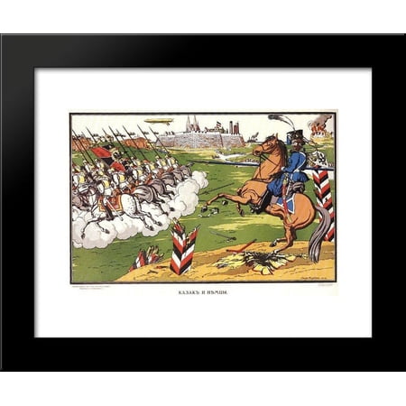 Cossack and the Germans 20x24 Framed Art Print by Narbut, Heorhiy