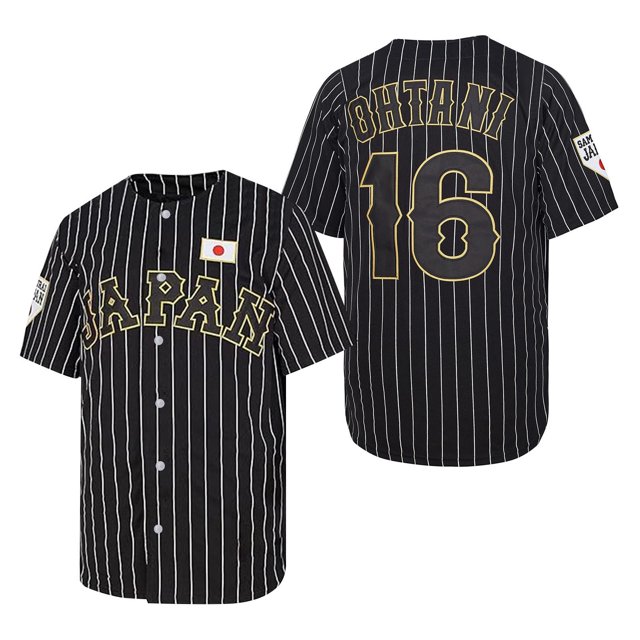 Traje de béisbol para hombre y mujer con estampado casual de Amazon, cárdigan de manga corta de verano, jersey deportivo, traje de entrenamiento