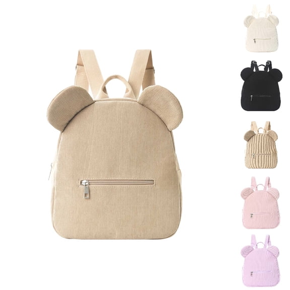 HJYCHN Toddler Backpack Cute Ears Design Lightweight Daypack for Kids Boys and Girls Preschool Travel School Backpacks for Boys Khaki One Size