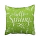 thumbnail image 1 of Funda de almohada ABPHQTO 45x45 cm Texto Simple Blanco, 1 of 1