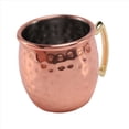 thumbnail image 5 of Mini Mula Moscú de Acero Inoxidable de 2 Onzas Mini Tazas Espresso Chapada en Cobre Juego de Tazas de Tiro de 20, 5 of 5