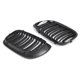 thumbnail image 5 of Gloss Black M4 Style Dual Line Front Kidney Grille for BMW 3 Series E46 4-Door 2002-2005 51132158542, 5 of 5