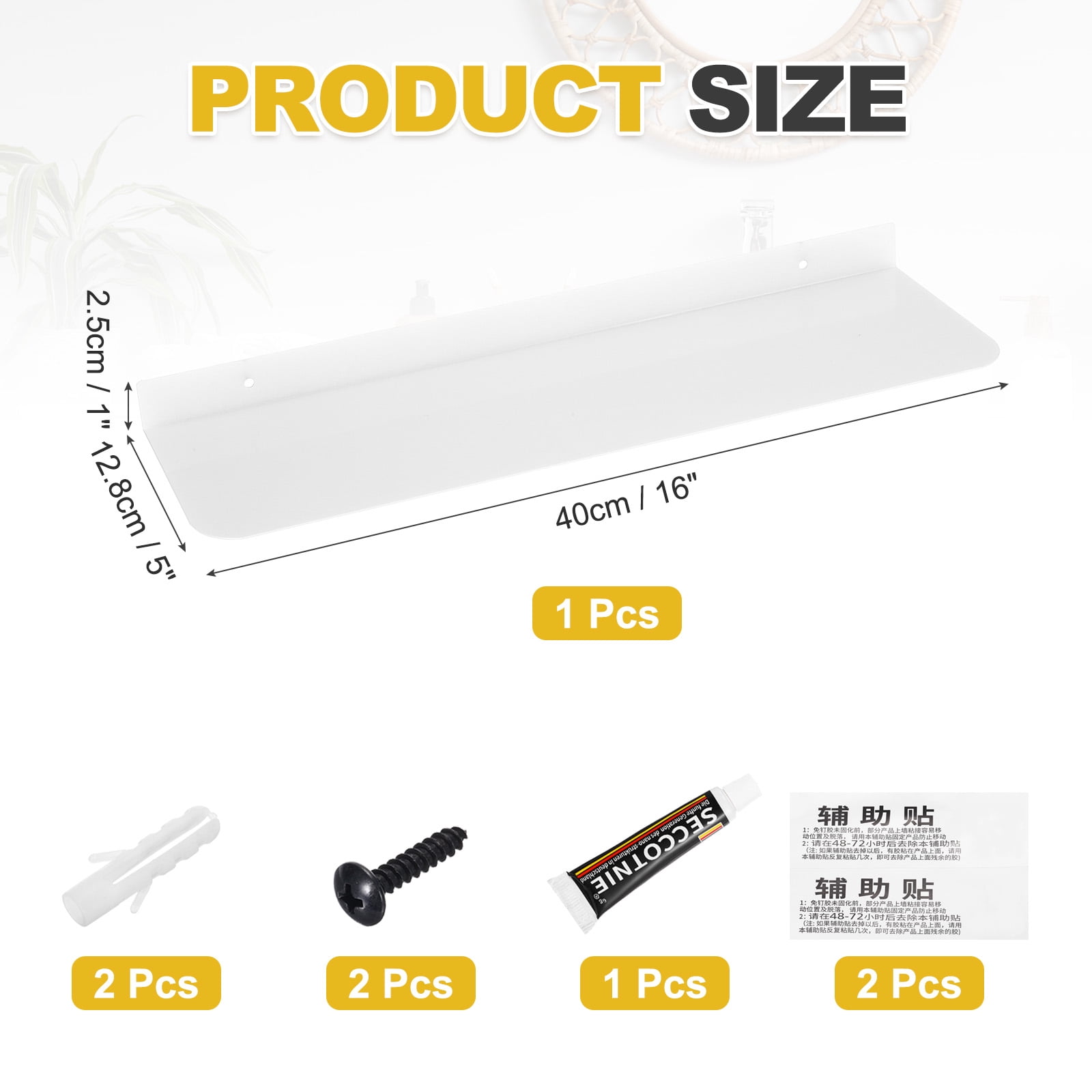 Uxcell Aluminum Shelves for Wall 16" White Floating Shelves Wall Mount Display Shelf Organizer for Bathroom