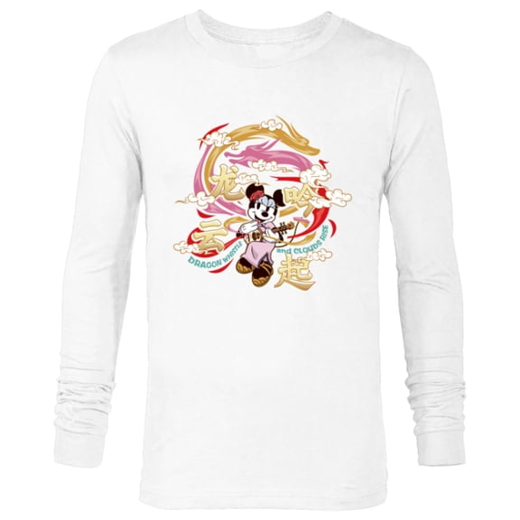 Disney Minnie Mouse 2024 Lunar New Year Dragon Whistle - Long Sleeve T-Shirt for Men - Customized-White