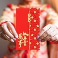 thumbnail image 3 of MasteelfCA 30pcs Delicate Chinese Theme New Year Red Envelopes Unique Red Packets, 3 of 7