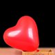 thumbnail image 2 of WORGEOUS 20 globos de látex en forma de corazón de 10 pulgadas, globos de cumpleaños para bodas, decoraciones para fiestas, 2,2 g (rojo), 2 of 7