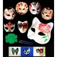 thumbnail image 2 of Máscaras Qavctw de papel blanco DIY, 16 unidades, máscara de disfraz con correa elástica, 2 of 8