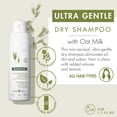 thumbnail image 3 of Klorane Ultra Gentle Dry Shampoo with Oat Milk - Non-Aerosol - Gentle Formula - Instantly Revives Hair and Eliminates Odor, Dirt, and Oils,  1.7 oz, 3 of 10