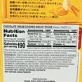 thumbnail image 4 of Glico Pocky Chocolate Cream Covered Biscuit Sticks Tasty 2.65oz/ 75g, 4 of 5