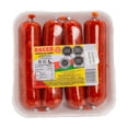 thumbnail image 1 of Chorizo Kacer mixto en charola  390 g, 1 of 4
