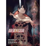 Bakemonogatari (Manga) Bakemonogatari (Manga) 13, (Paperback)