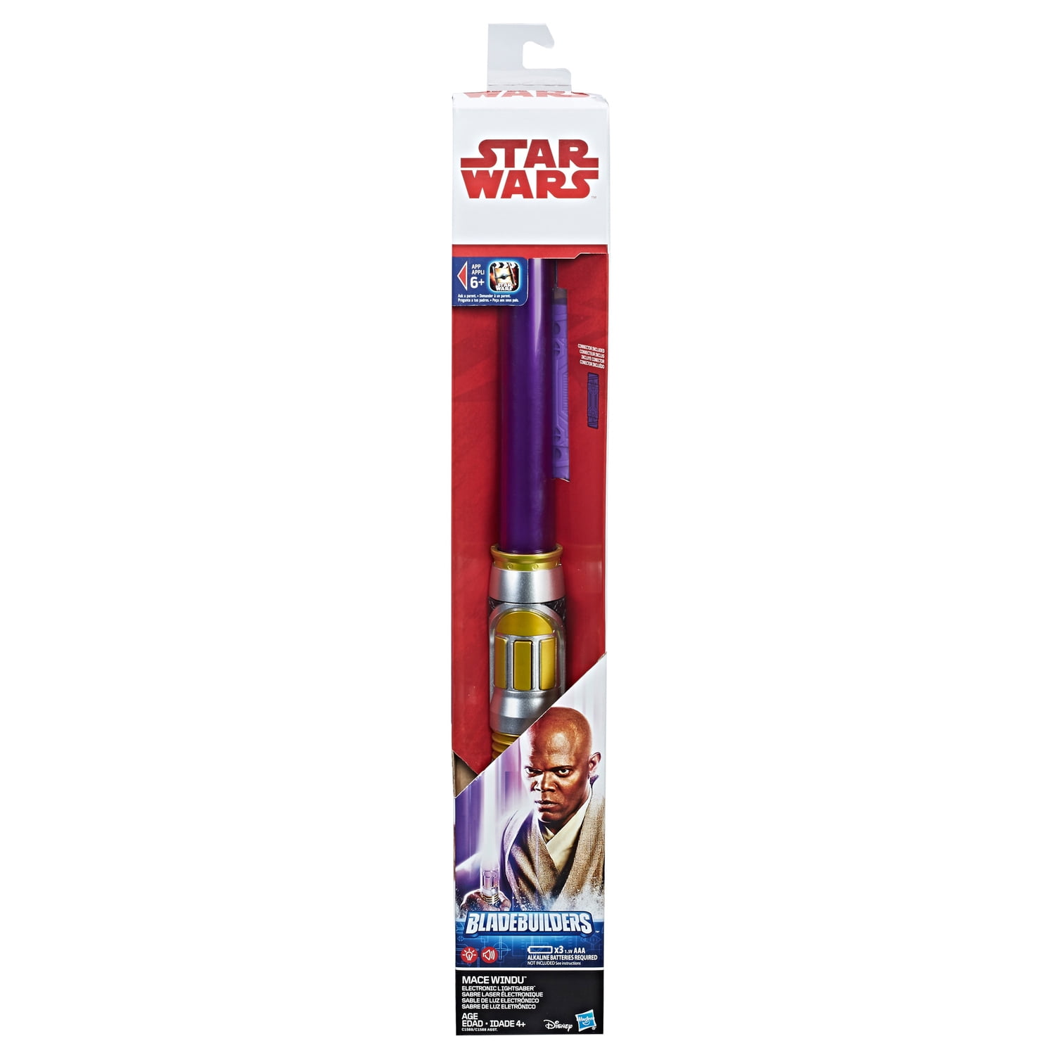 Star Wars: Revenge of the Sith Mace 