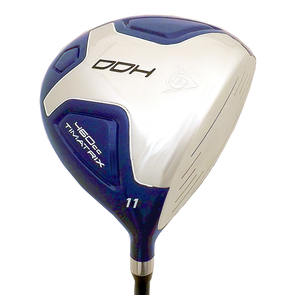 dunlop ddh golf clubs price dunlop ddh golf clubs price