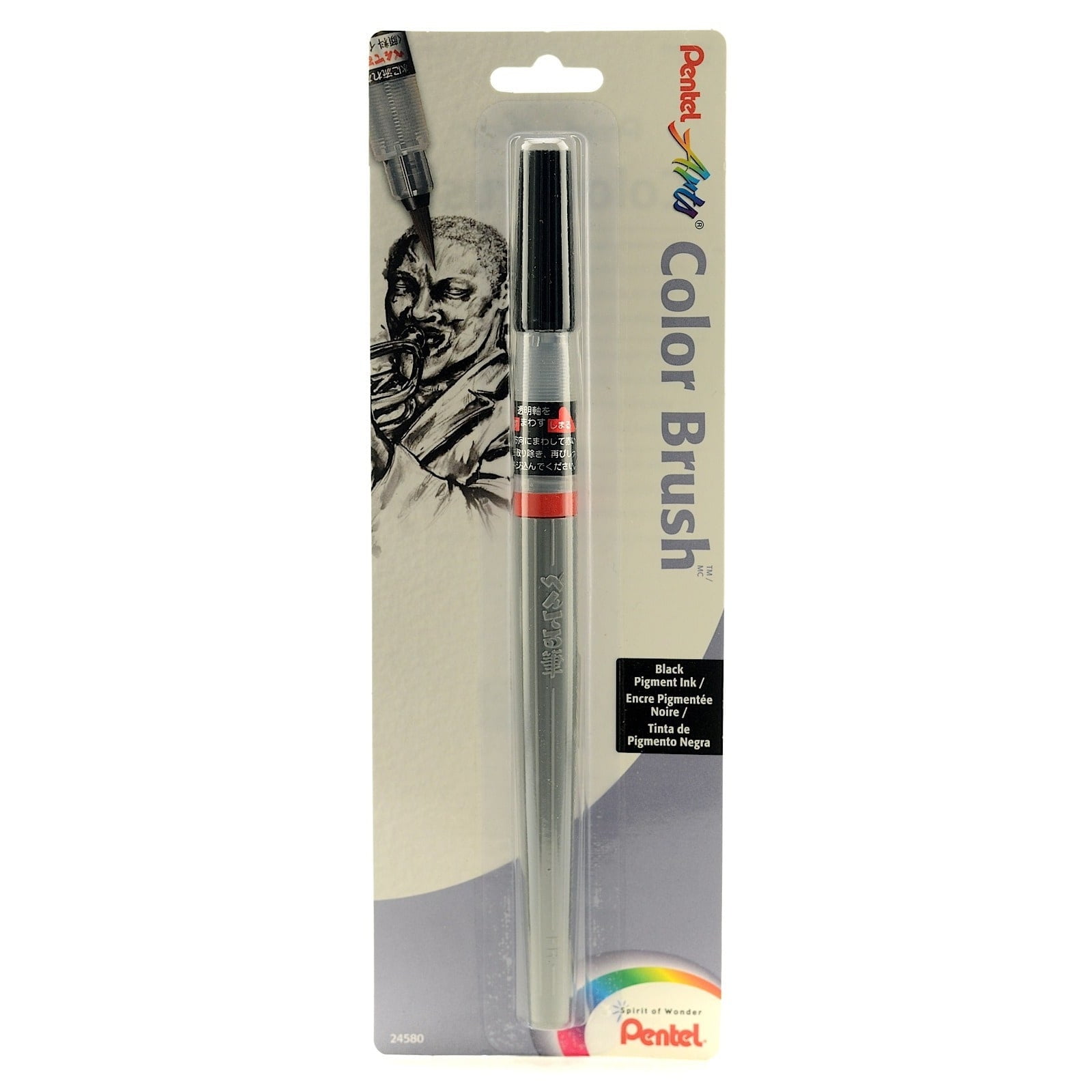 Pentel Color Brush, Gray Pen, 5/Pack (19253-Pk5)