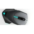 New Alienware Wired/Wireless Gaming Mouse AW610M