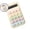 Yellow, variant on Dvruxg Candy Calculator, Typewriter-Inspired Mechanical Key, Large Screen, Round Button, Easy-to-use Desk Accessories for Office Home
