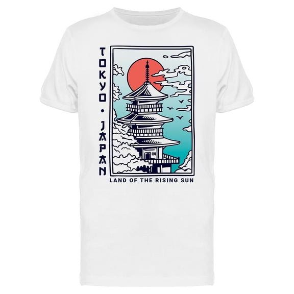 Japanese Temple T-Shirt Men -Image by Shutterstock, Male XX-Large