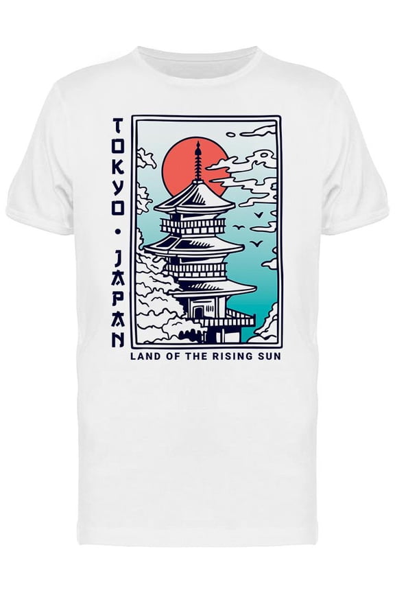 Japanese Temple T-Shirt Men -Image by Shutterstock, Male Medium