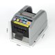 thumbnail image 2 of Dispensador automático de cinta Máquina cortadora de 2 cintas Rueda de plástico mejorada, 2 of 8