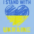 thumbnail image 3 of CafePress - Ukrainian Lover I Stand With Ukraine Heart T Shirt - Men's Classic Graphic T-Shirt, 3 of 4