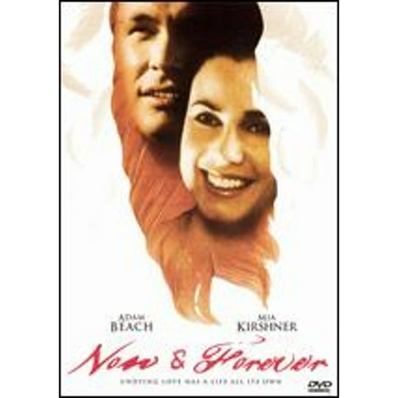 Pre-Owned Now and Forever (DVD 0783722733622) directed by Bob Clark