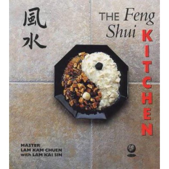 Pre-Owned The Feng Shui Kitchen (Paperback) 1856751708 9781856751704