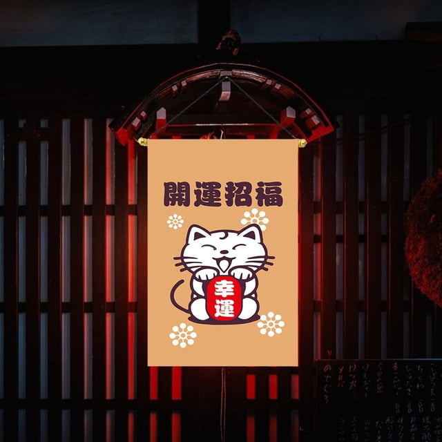 Lucky Cat Hotel Banners Exquisito Hotel Bunting Banners Eco-friendly House Decor Hugtrwg Para estrenar