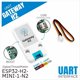 thumbnail image 2 of Puerta de Enlace H2 ESP32-H2 Thread/Zigbee Compatible con el Protocolo ZigBee Thread Matter para Hogares Inteligentes., 2 of 5