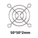 thumbnail image 3 of Parrillas De Ventilador De Pc 5pcs PC Case Fan Grills Computer Cooling Fan Finger Guard Protector (50mm), 3 of 6