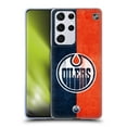 thumbnail image 1 of Head Case Designs Officially Licensed NHL Edmonton Oilers Half Distressed Soft Gel Case Compatible with Samsung Galaxy S21 Ultra 5G, 1 of 7