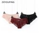 thumbnail image 2 of ZXYOUPING Bragas Sexy de Cintura baja para mujer/pantaletas transparentes con huecos sin costuras/lencería de malla suave respirablepangjing, 2 of 4