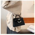 thumbnail image 2 of Bolso de hombro portátil popular para mujer de Platinum Bag Bolso cruzado texturizado con estampado de palmeras a juego, 2 of 5