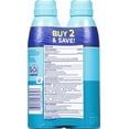 thumbnail image 2 of Coppertone Sunscreen Spray SPF 50 Kids, 5.5 oz (2 pack), 2 of 7