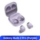thumbnail image 1 of Samsung Galaxy Buds 2 Pro - Auriculares inalámbricos con cancelación de Ruido, Sonido Ambiental, Bluetooth, Ligero, Ajuste cómodo, Control táctil, versión Estadounidense-Morado claro (Reacondicionado), 1 of 5