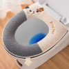 thumbnail image 1 of Asiento de inodoro con cremallera, bordado para el hogar, funda para asiento de inodoro con diseño de lavadora, asiento de inodoro con diseño de lavadora, 1 of 7