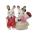 thumbnail image 1 of Calico Critters, Série Ville, Ensemble Prêt à Jouer, Ensemble Couple Mignon, 1 of 5
