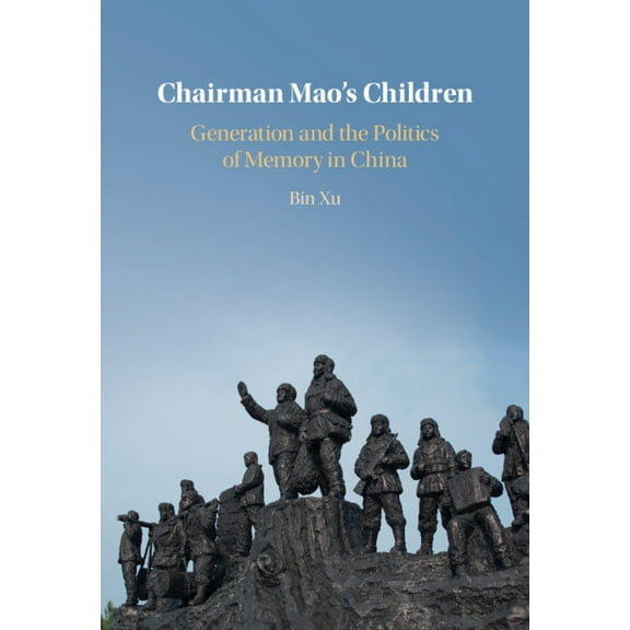 Chairman Mao's Children, (Hardcover)