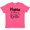 Vintage Hot Pink, variant on Inktastic Mama is My Bestie Youth T-Shirt