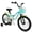 Green, variant on Costway 18” Kids Bicycle, Toddler Balance Bike with Training Wheels Handbrake Coaster Brake Rosy
