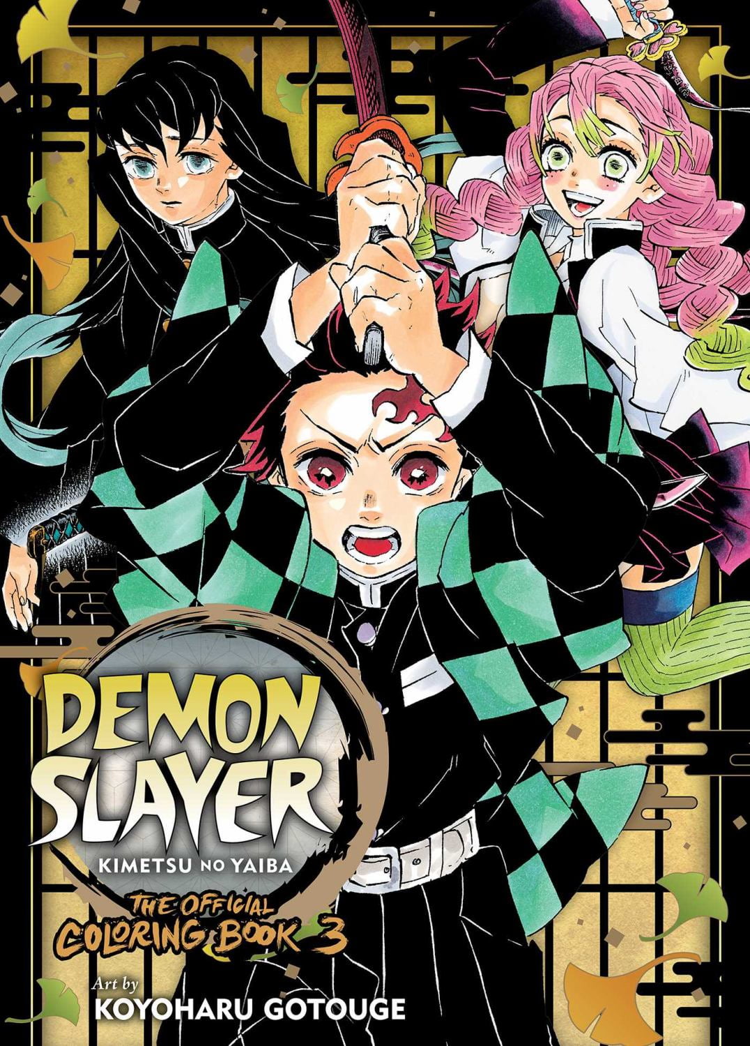 Kimetsu no Yaiba: Demon Slayer Complete Paperback Box Set