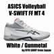 thumbnail image 1 of ASICS Volleyball Shoes V-SWIFT FF MT 4 1053A064.102 White / Gunmetal, 1 of 6