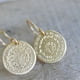 thumbnail image 5 of Pendientes de moda europeos y esmerilados cortos y huecos Xihbxyly, 5 of 7