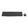 thumbnail image 1 of Combo Mouse y Teclado Logitech MK235 Negro, 1 of 5