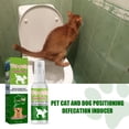 thumbnail image 3 of Spray de entrenamiento para el baño de perros, 30ml, saludable, atractivo, portátil, ayuda para cachorros, aerosol de entrenamiento para cachorros y perros, 3 of 8