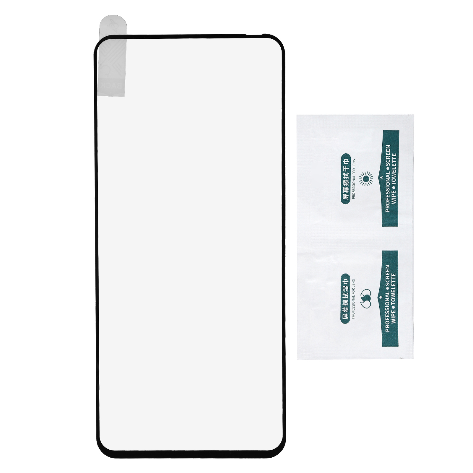 Tempered Glass Screen Film, Mobile Phone Screen Film Explosion Proof For Nova 6 Black