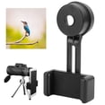thumbnail image 4 of Photography Adapter Mount, Telescope Adapter Mount Easy To Carry  For Telescope Black, 4 of 8